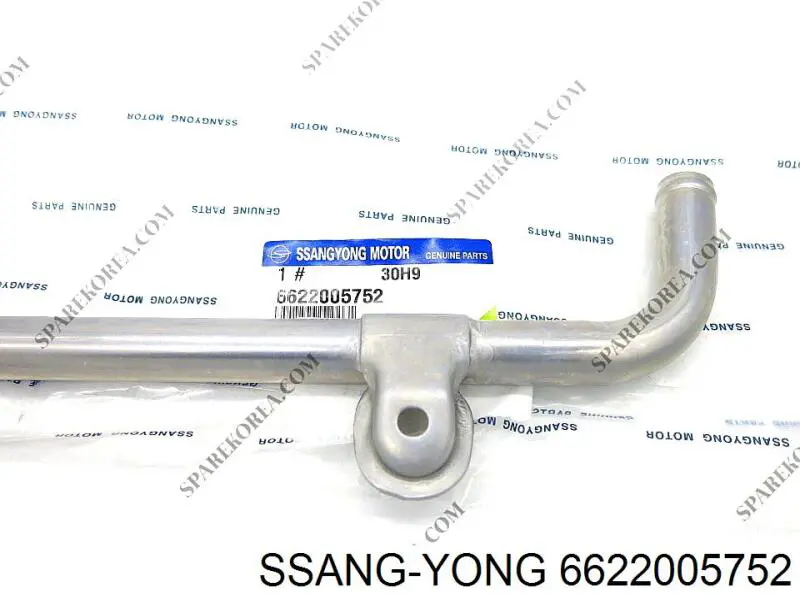  Ssang Yong 6622005752 цена, от 8.49 USD