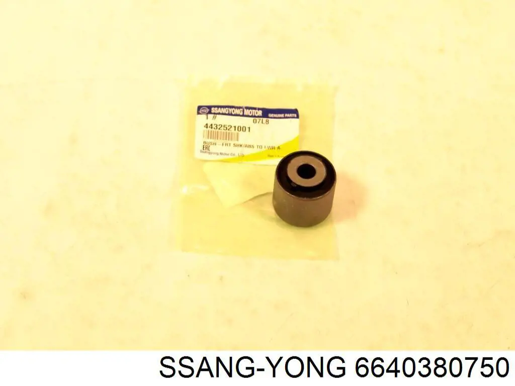 Купить 6650380250 Ssang Yong 