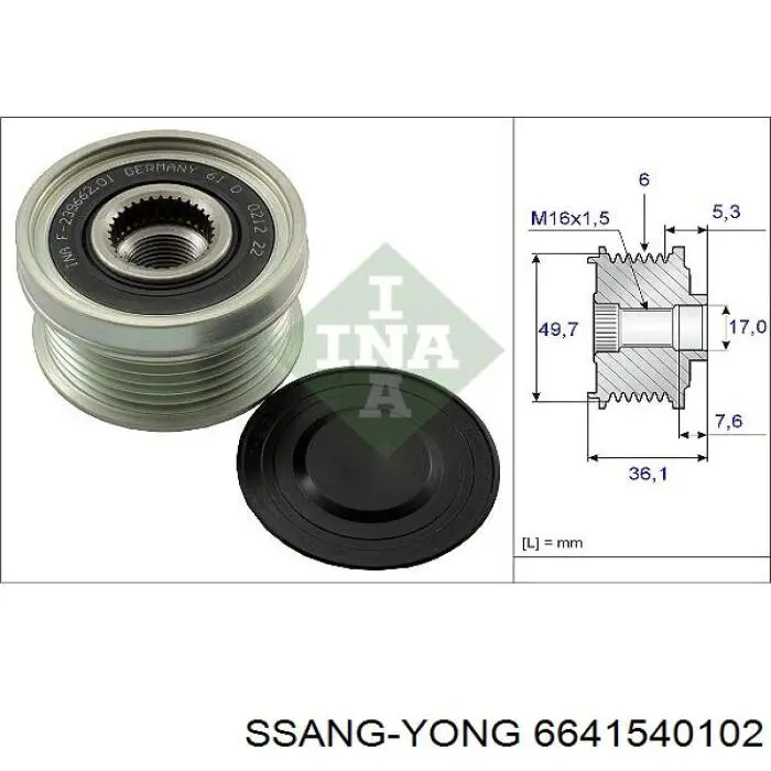 6641540102 Ssang Yong