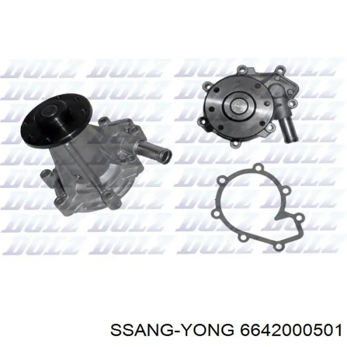 Помпа 6642000501 Ssang Yong