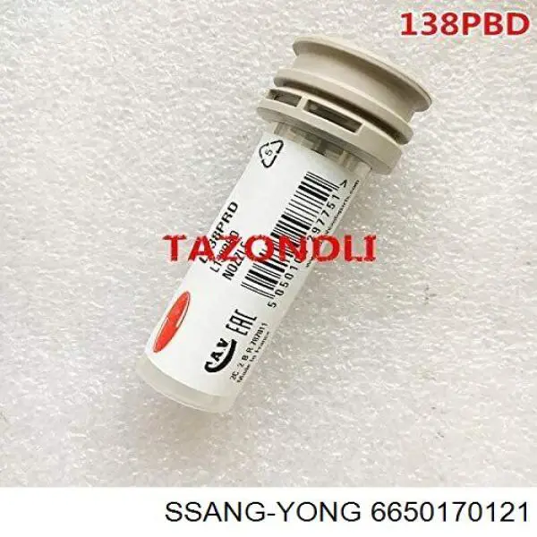 EJBR04601D Kismet Diesel форсунка впрыска топлива