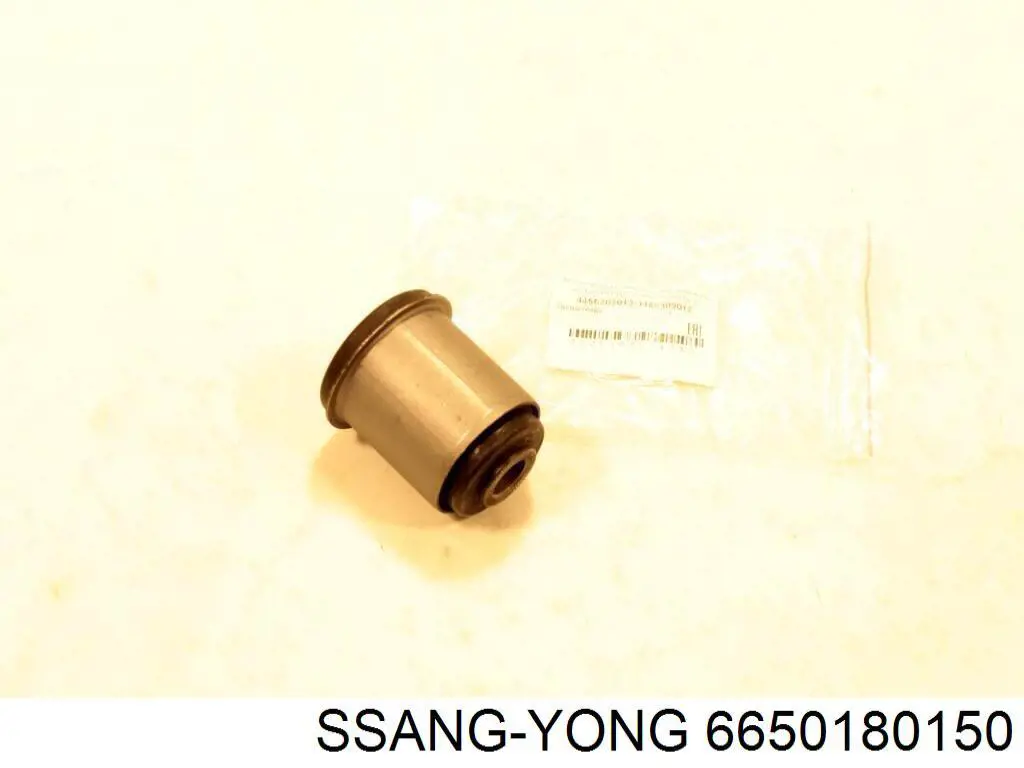  Ssang Yong 6650180150 цена, от 0.86 USD