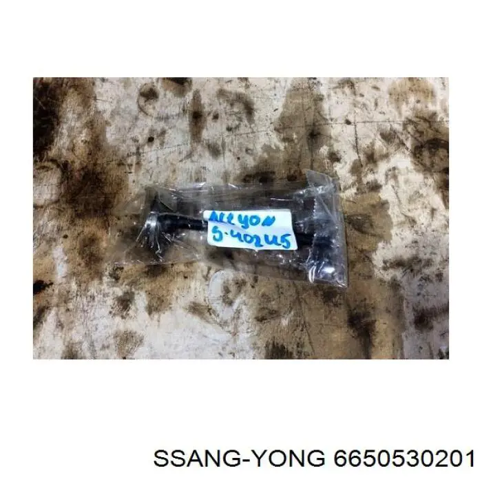 Клапан впускной на SsangYong Actyon SPORTS 
