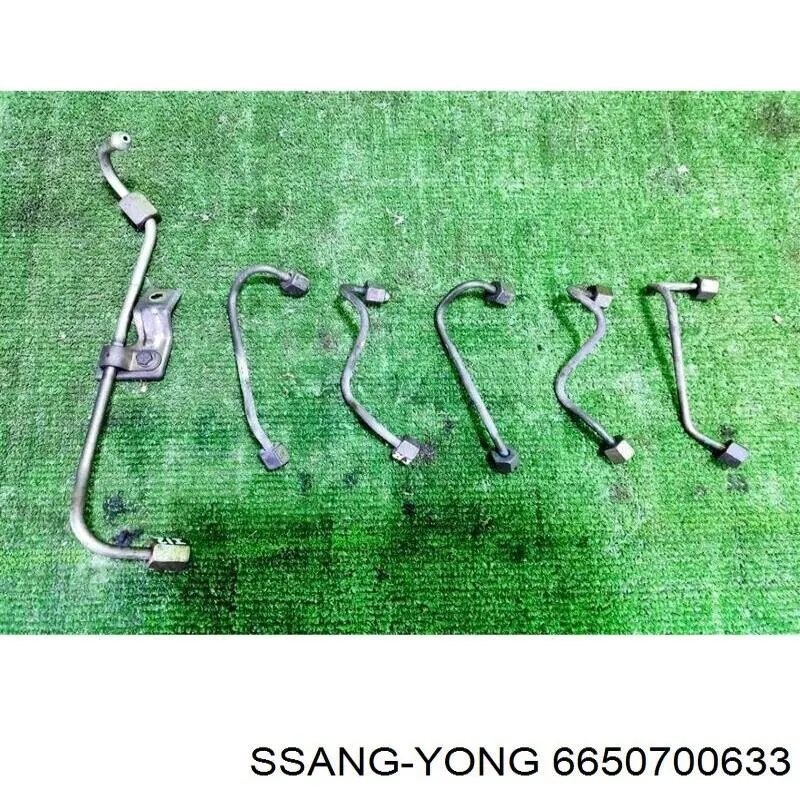  Ssang Yong 6650700633 цена, от 11.30 USD