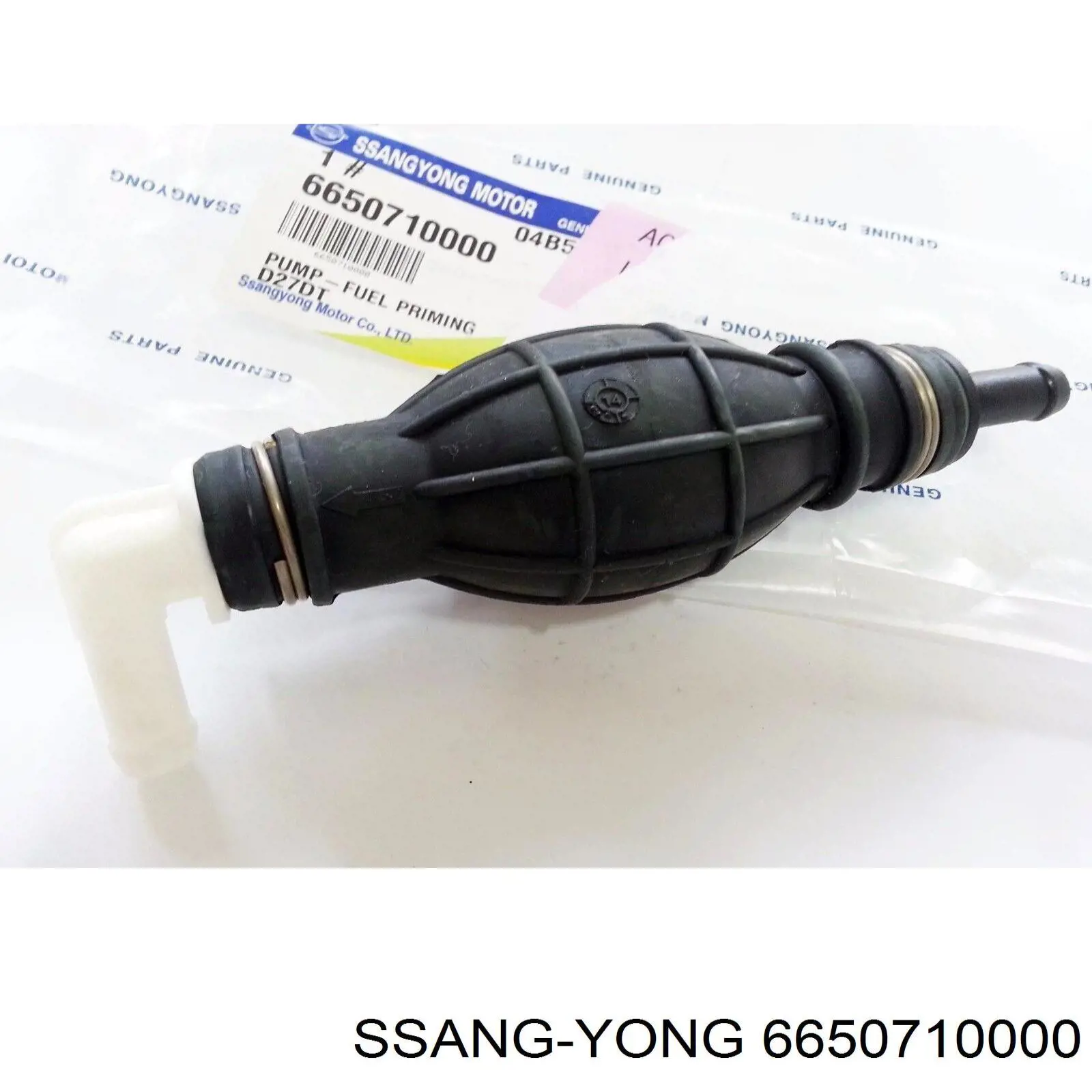 Топливный насос ручной подкачки на SsangYong Actyon Sports 