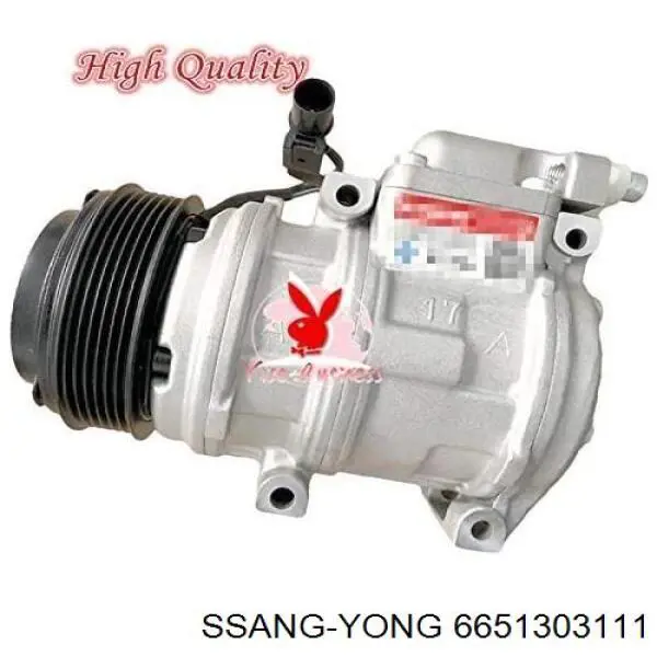 Купить 6651303111 Ssang Yong Компрессор климатической установки