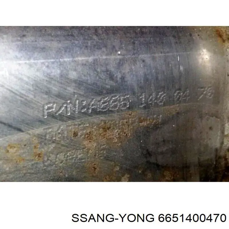 Радиатор системы EGR рециркуляции выхлопных газов Ssang Yong 6651400470 цена, от 4.97 USD