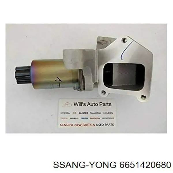  Ssang Yong 6651420680 цена, от 1.61 USD