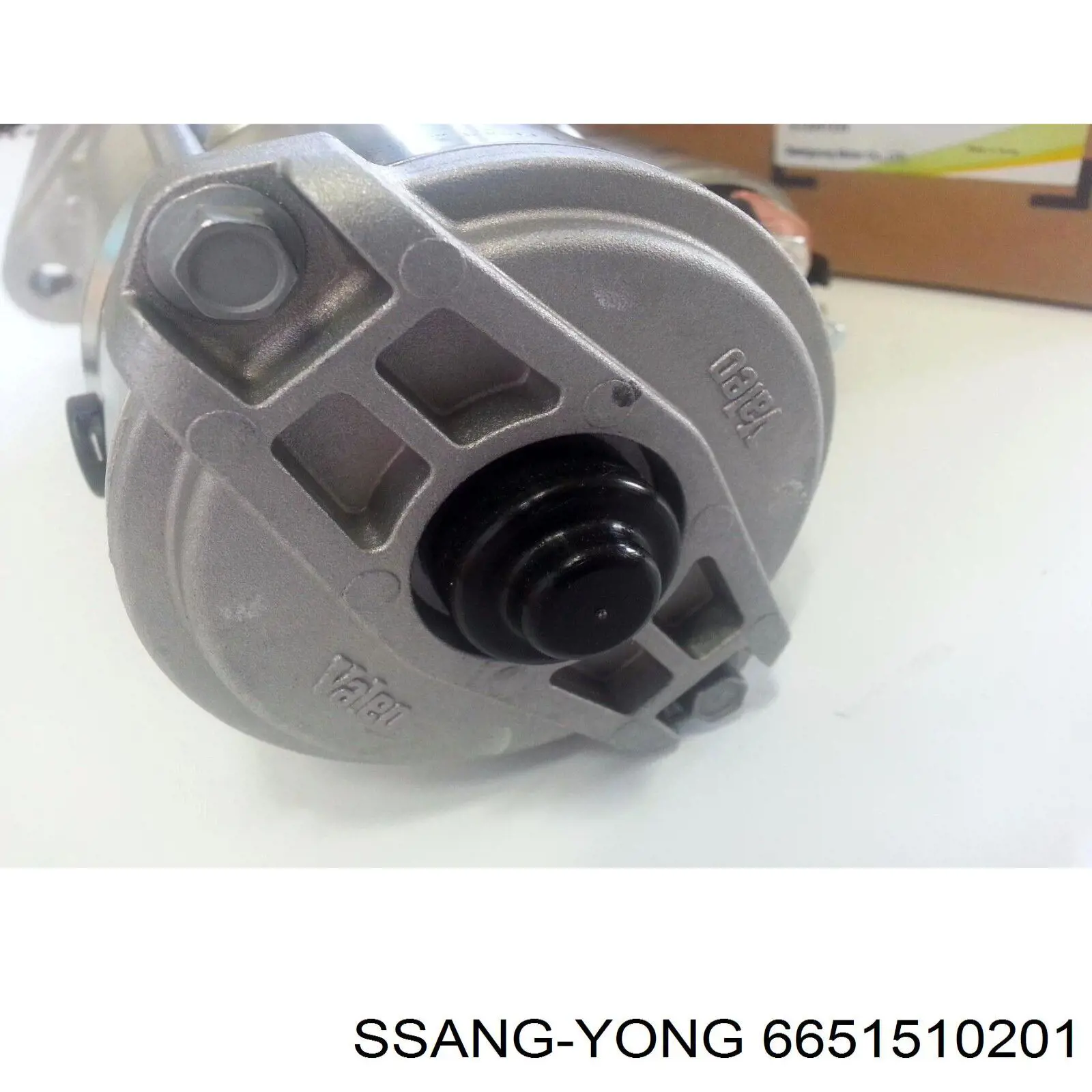 Купить 6651510201 Ssang Yong Стартер