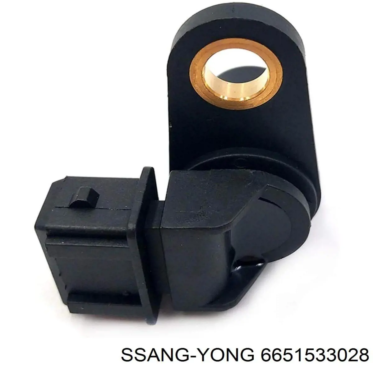 Купить 6651533028 Ssang Yong ДПРВ