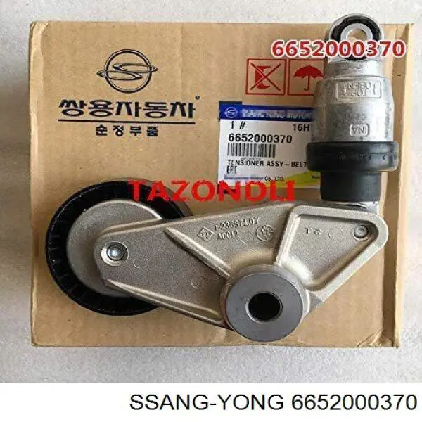 Reguladora de tensão da correia de transmissão 6652000370 Ssang Yong