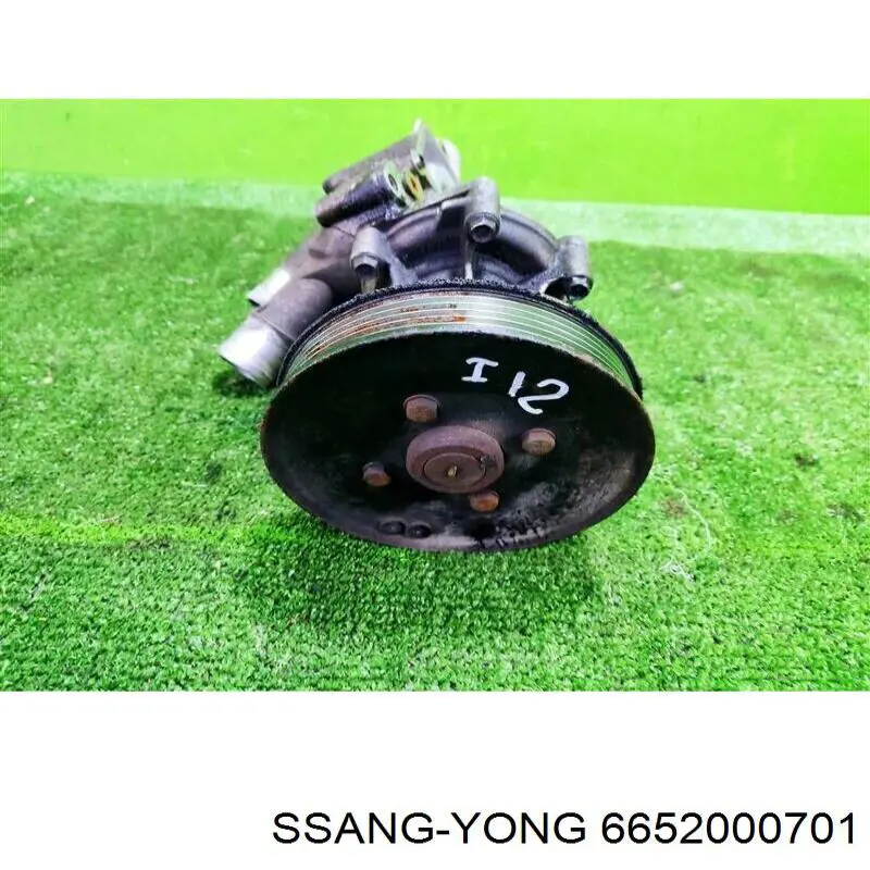 Купить 6652000701 Ssang Yong Насос охлаждения