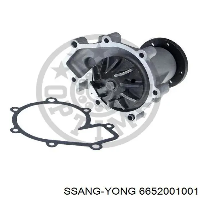 Помпа охлаждения Ssang Yong 6652001001 цена, от 68.56 USD