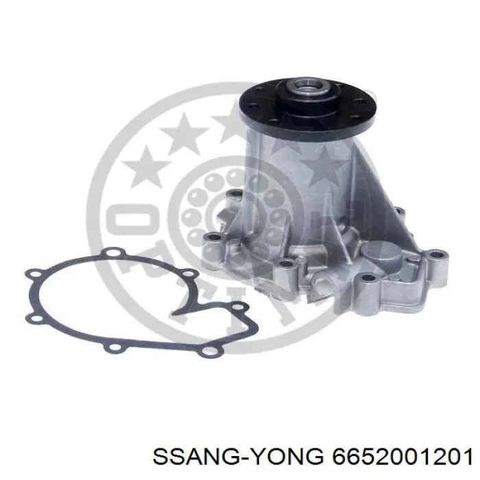 Купить 6652001201 Ssang Yong Насос охлаждения
