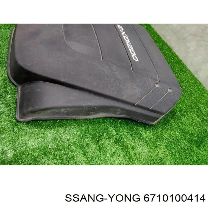 Купить 6710100414 Ssang Yong 