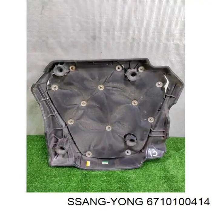  Ssang Yong 6710100414 цена, от 33.33 USD