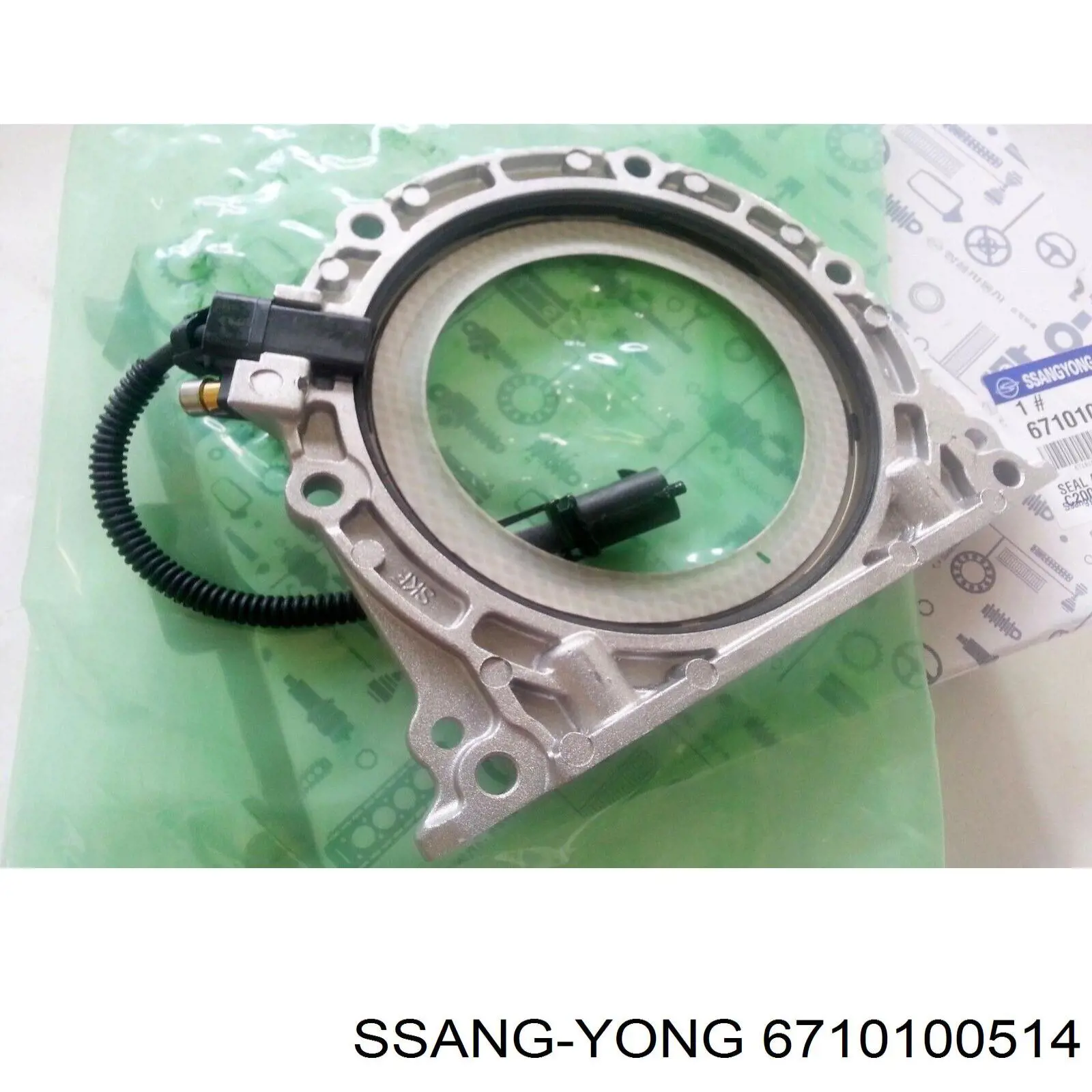 Сальник коленвала задний Ssang Yong 6710100514 цена, от 54.48 USD