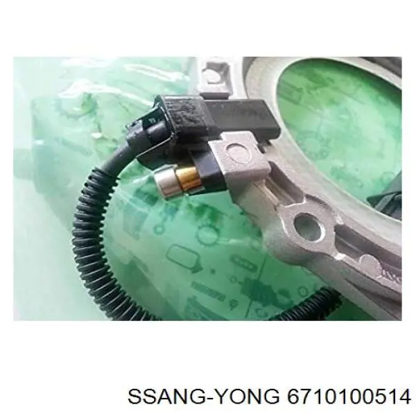 Купить 6710100514 Ssang Yong Сальник коленвала задний