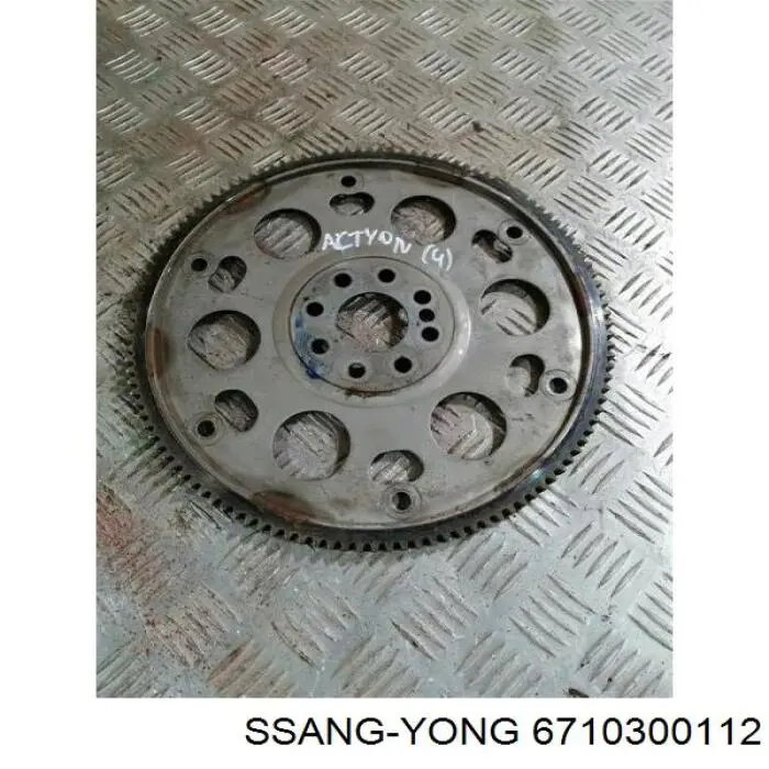6710300112 Ssang Yong Ободок маховика