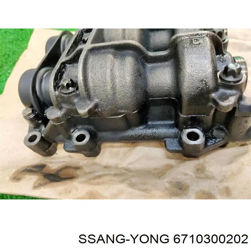 Корпус балансировочного механизма Ssang Yong 6710300102 цена, от 180.79 USD