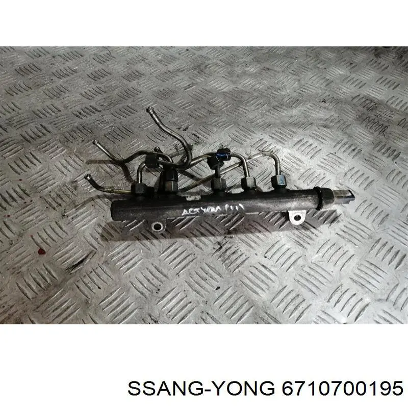  Ssang Yong 6710700195 цена, от 7.57 USD