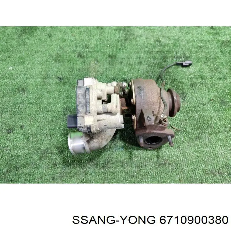 Турбонагнетатель Ssang Yong 6710900380 цена, от 840.08 USD