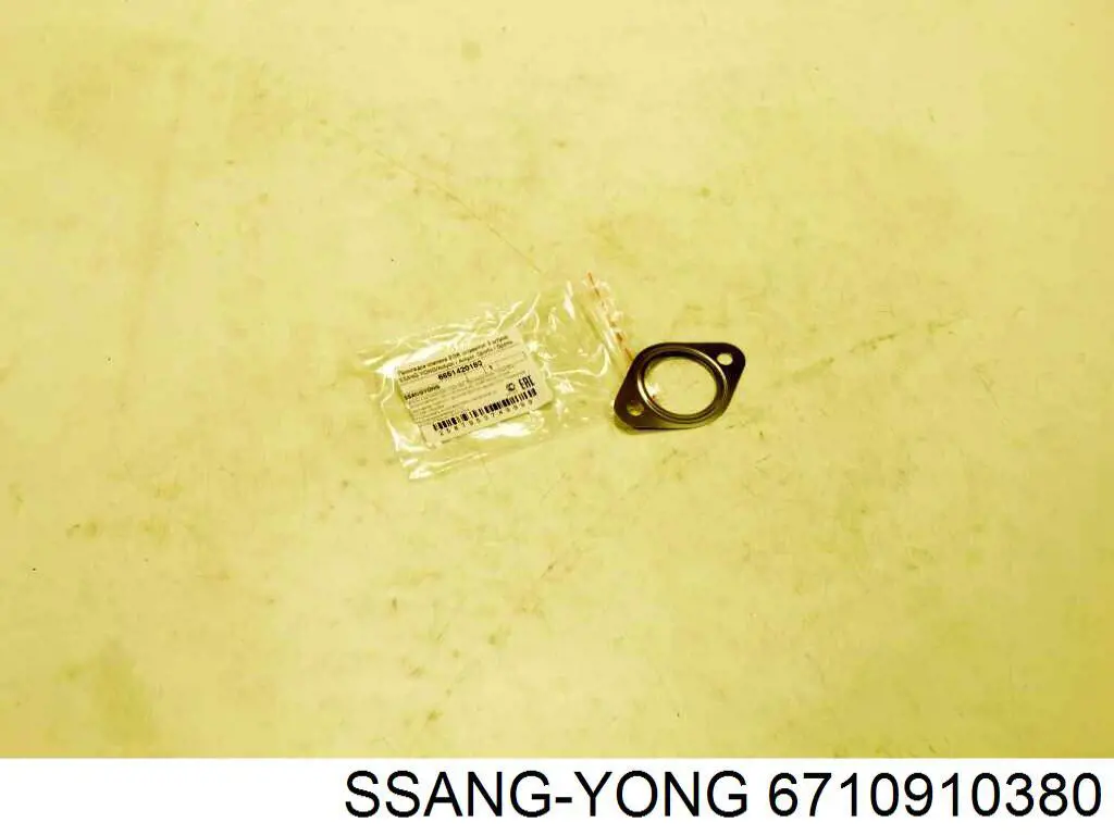 Прокладка турбины выхлопных газов, впуск Ssang Yong 6710910380 цена, от 4.98 USD