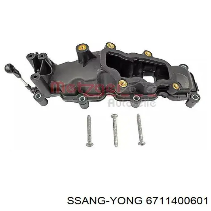 Впускной коллектор 6711400601 Ssang Yong