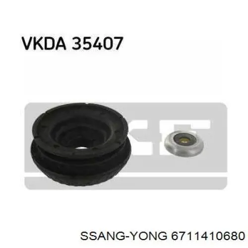 6711410680 Ssang Yong 
