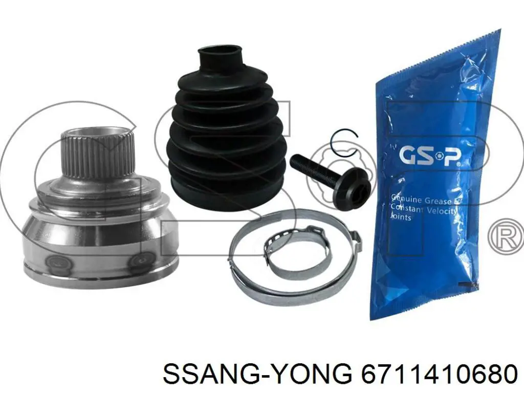  Ssang Yong 6711410680 цена, от 1.80 USD