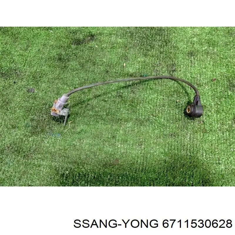 Датчик детонации Ssang Yong 6711530628 цена, от 10.14 USD