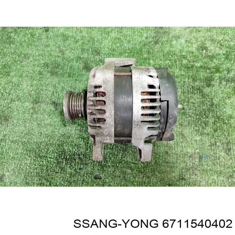Автомобильный генератор Ssang Yong 6711540402 цена, от 70.54 USD