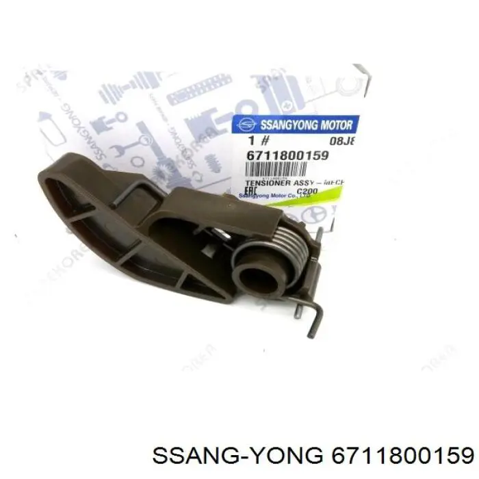 6711800159 Ssang Yong Гидронатяжитель цепи