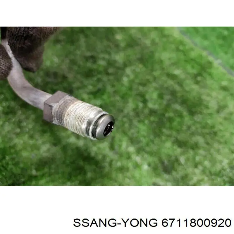  Ssang Yong 6711800920 цена, от 73.36 USD