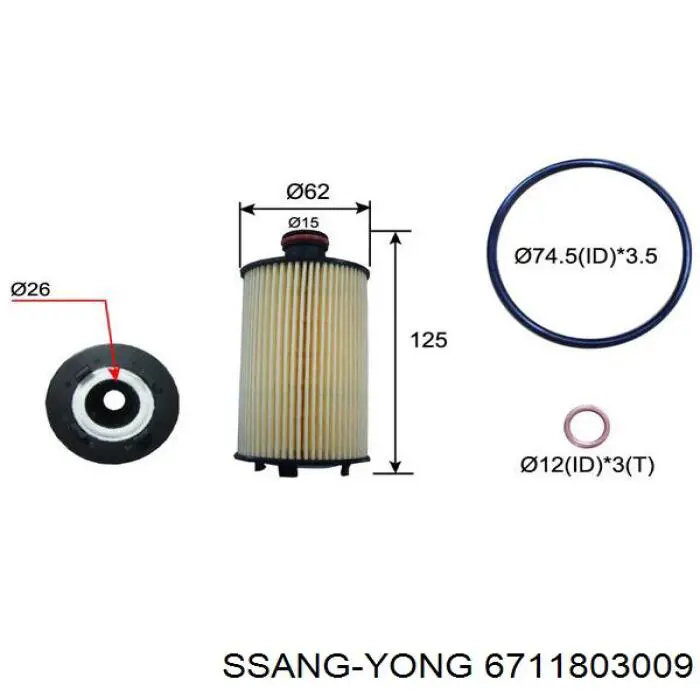 Масляный фильтр 6711803009 Ssang Yong