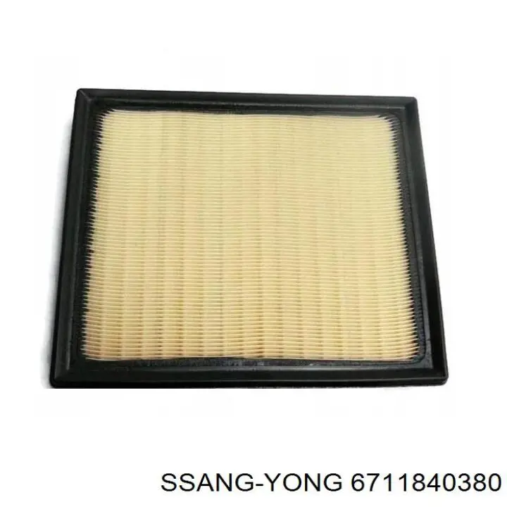 Купить 6711840380 Ssang Yong 