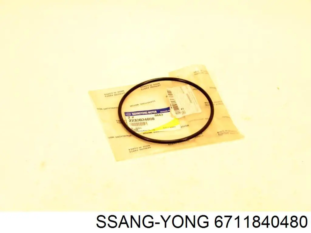 Прокладка адаптера масляного фильтра на SsangYong Rexton W 