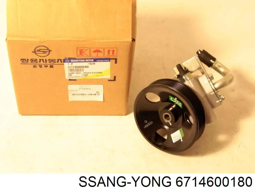 Насос гидравлики Ssang Yong 6714600180 цена, от 122.72 USD