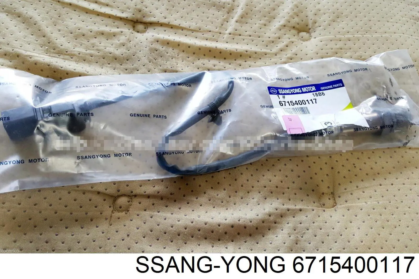 6715400117 Ssang Yong Датчик кислорода