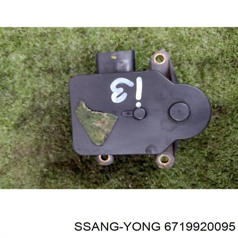  6719920095 Ssang Yong