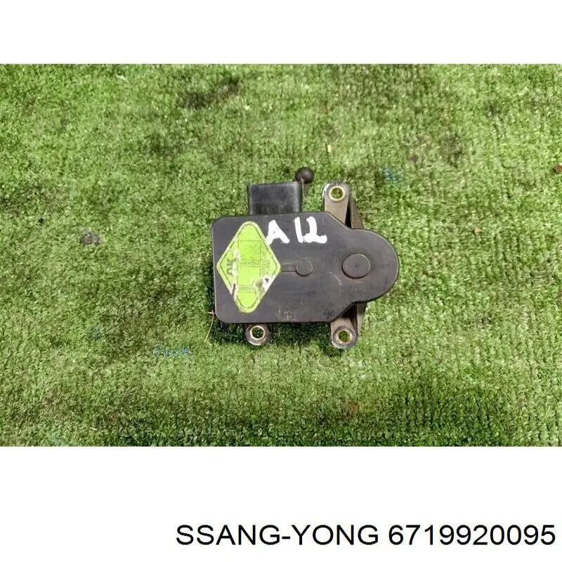  Ssang Yong 6719920095 цена, от 190.32 USD