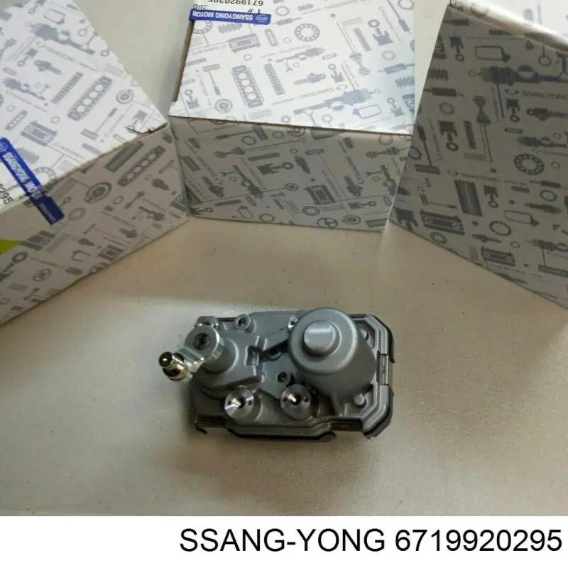  Ssang Yong 6719920295 цена, от  USD
