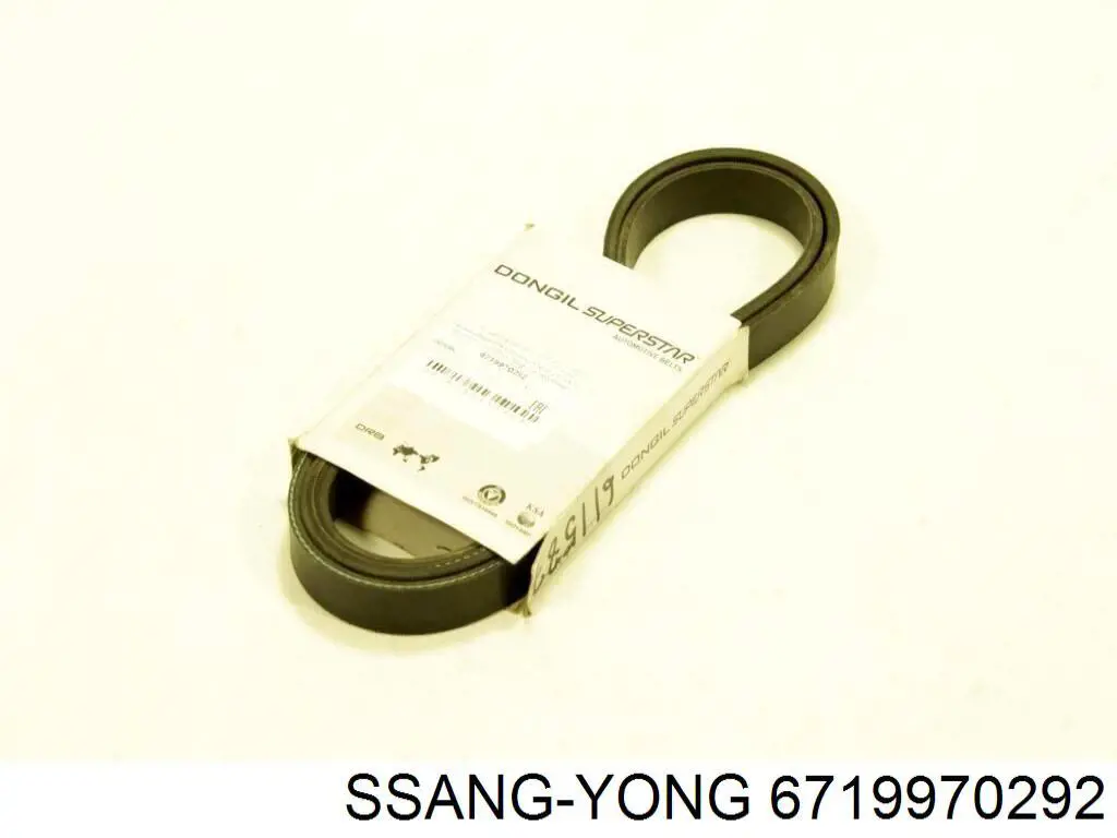 Клиновый ремень Ssang Yong 6719970292 цена, от 17.74 USD