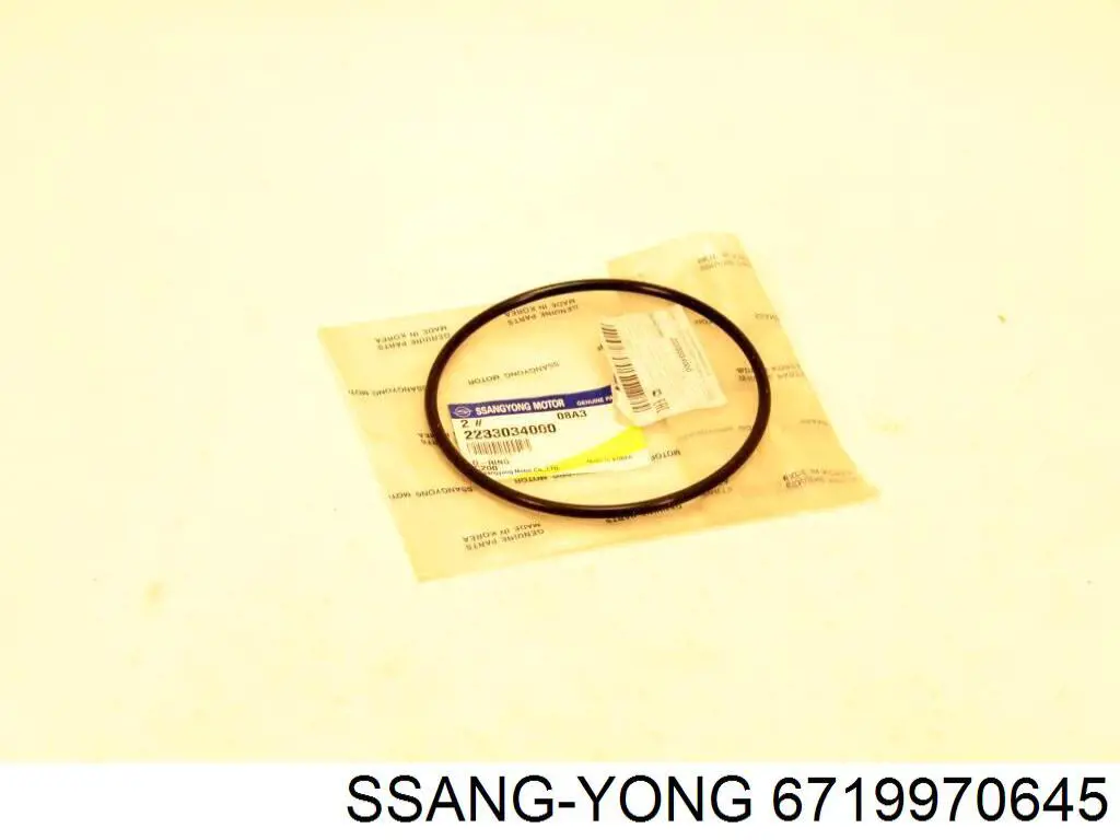 6719970645 Ssang Yong vedante de adaptador de refrigerador de óleo