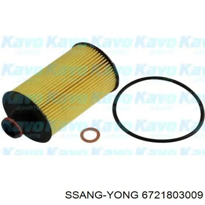 Купить 6721803009 Ssang Yong Фильтр центробежный очистки масла