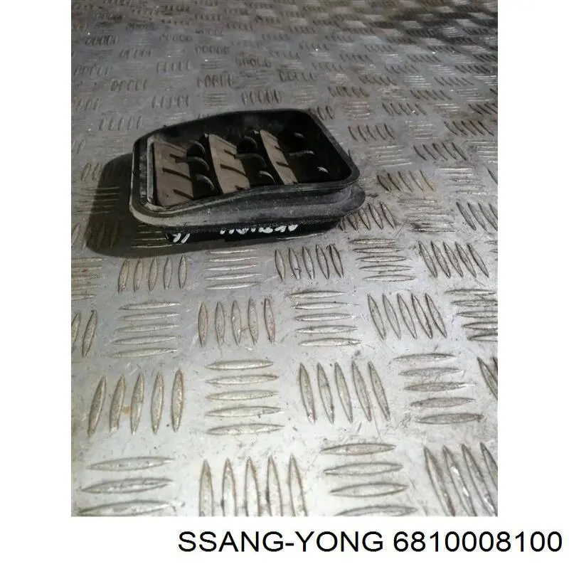 Купить 6810008100 Ssang Yong 