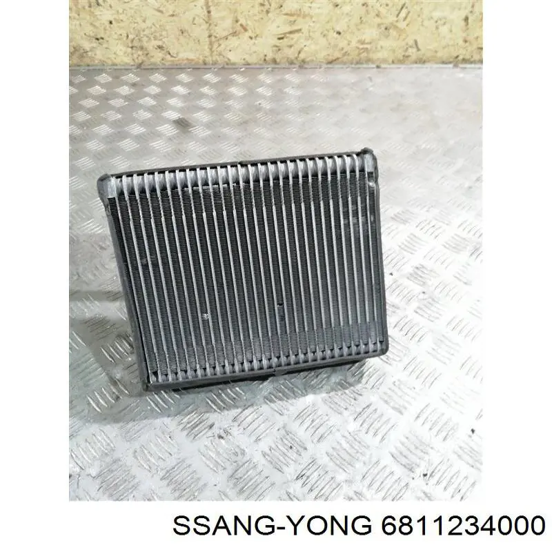 Купить 6811234000 Ssang Yong 