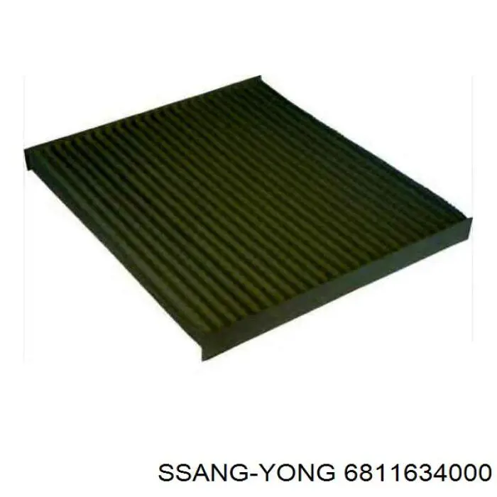 6811634000 Ssang Yong фильтр салона