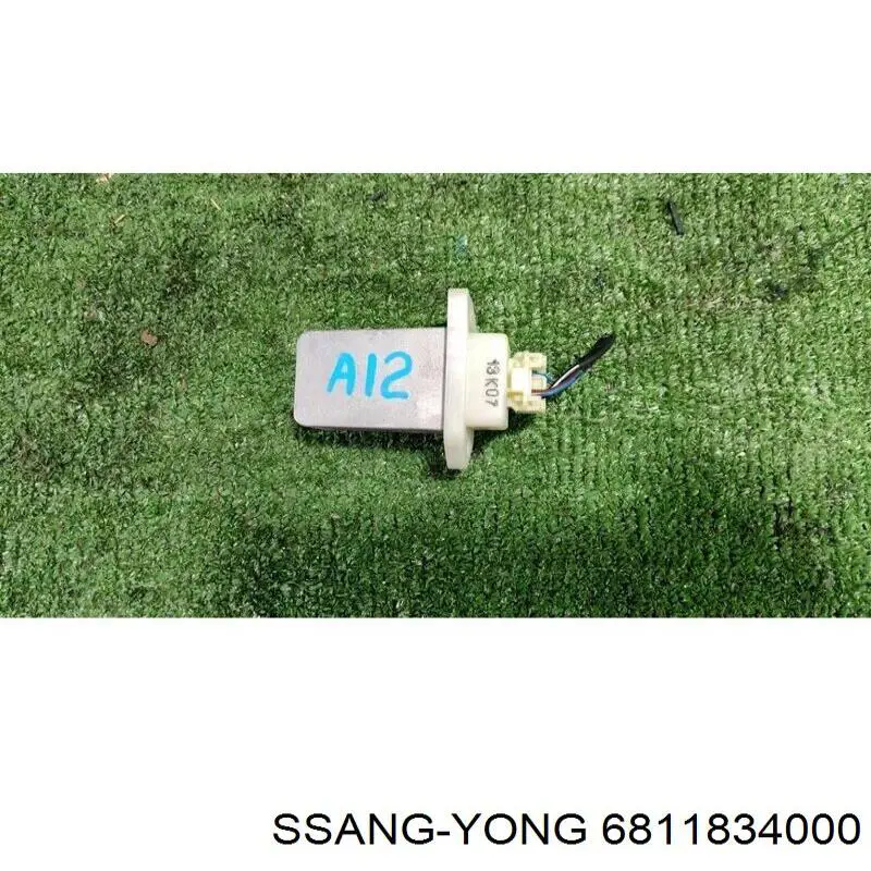 Резистор (сопротивление) вентилятора печки (отопителя салона) на SsangYong Korando C 