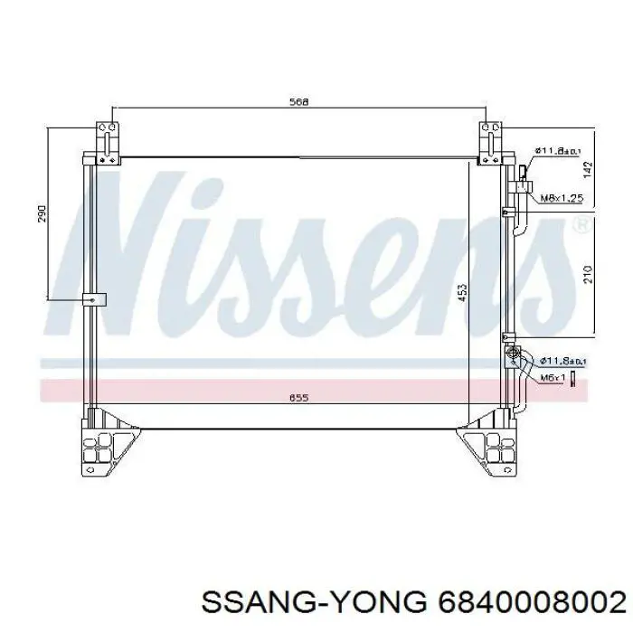 Радиатор кондиционера 6840008002 Ssang Yong